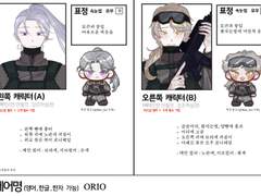 연근뿌리님 신청서