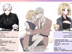 맥심님 커미션 신청