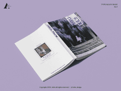 레디메이드 안내