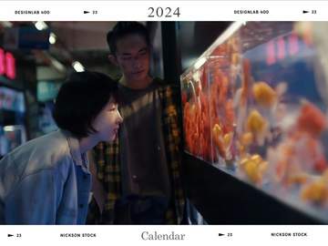 다홍의 미학 [굿노트 다이어리]