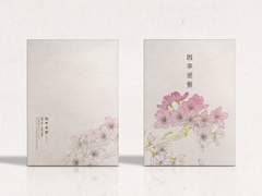 우신혼(2024.03.02) 인포(수정)