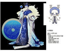 냥군님 간단타입 신청서