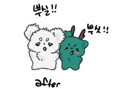 모루 어린이집 원생 빵집