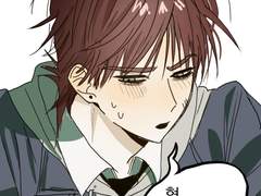 박력있고 싶어!