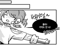 신문부 유찬서, 조기졸업 합니다!