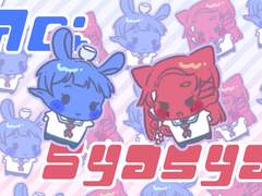 제법 뚠뚠해요!