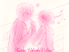 신비아파트 백업