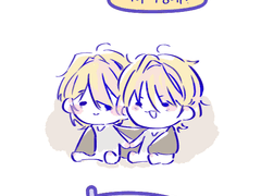 주극성의 사랑은 어디로 가는가