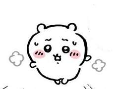 "남친 갔어 와도 돼" 본 그들은.