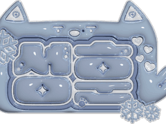 성훈 폭닥 네임보드 도안