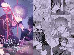 [레이코가] 2월 앙스타 통합온리전 신간 인포