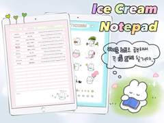 아이스크림 노트 & 스티커♡‧₊˚