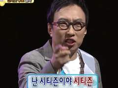 좋은 친구 일껄 아마..? Talk