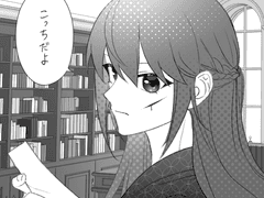 [은혼 드림/긴토키 드림] 드림주 프로필