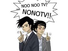 2023网络漫画版权保护接力网络漫画