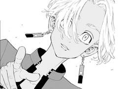 [쿠로카와 이자나] 공략루트에 진입했습니다. ED.001