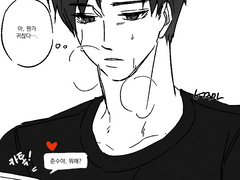 가비지타임 드림