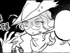 아니그걸왜먹어요