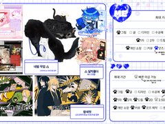 연성교환 & 맞커미션