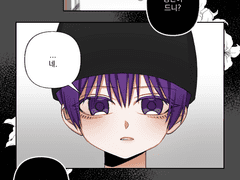 [어라이벌] 과거날조 (시온님)