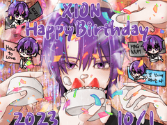 [어라이벌] 뒤죽박죽 일러스트