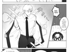 [백도] 도대리의 수난