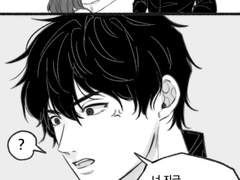 [동백] 가비지타임 최종수 드림(그림) 백업-05