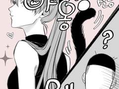 [동백] 슬램덩크 정우성 드림(그림) 백업-93