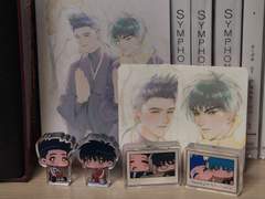 [센루 배포전] 신9a 굿즈 실물샷