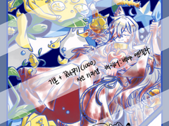 [커미션] 꽃말책갈피