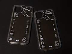 정대만 폰케이스