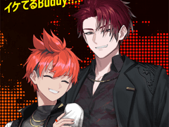 「간지나는 Buddy!!!!」 가사/번역