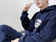 기현 x 연하여친이랑 어렵게 결혼하기