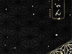 [태웅백호/루하나]坊ちゃん. 선입금 안내