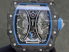 리차드 시계 53번