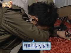 ☯️사주 스스로 보는 법 5 - 신강, 신약, 격국 판단