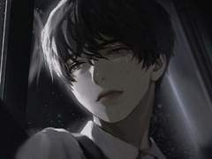 가질 수 없는 것