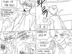 타나시아 백업(4)