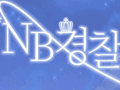 유독 비가 장마처럼 쏟아지던 그 날.