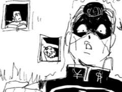 💲아, 가라구요