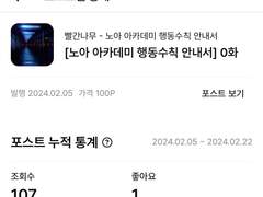 감사합니다 ⁰▿⁰