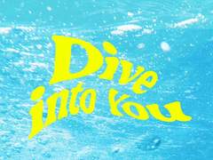 바다를 사랑한 고래 이야기 (feat. 고래(nctdream))