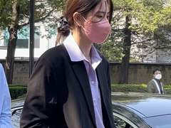 나를 사랑하지 않는 김수지 SSUL 下