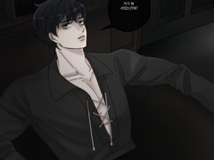 가비지타임 드림