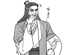 청문 현화산 트립