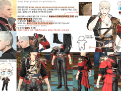 녹님 커미션 신청서