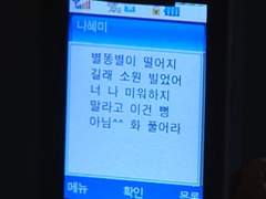 제목 없음