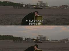 [4강] 어른되는 법