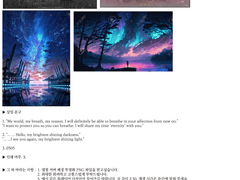 향님 LP판 커미션 신청서