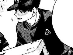 야 감자 많이 먹어라